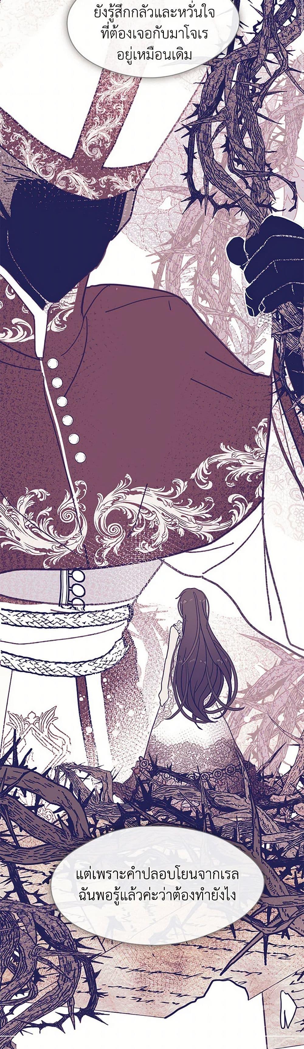 Manga-lc-com อ่านมังงะ อ่านการ์ตูน ออนไลน์ ฟรี Devoted to Diamond ตอนที่ 1 2 3 4 5 6 7 8 9 10 11 12 13 14 ฟรี ไม่มีโฆษณา Manga-lc - อ่าน มังงะ อ่าน การ์ตูน ออนไลน์ อ่านมังงะ ฟรี