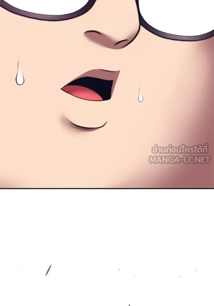 +99 ท่อนไม้ ตอนที่ 164 รูปที่ 378