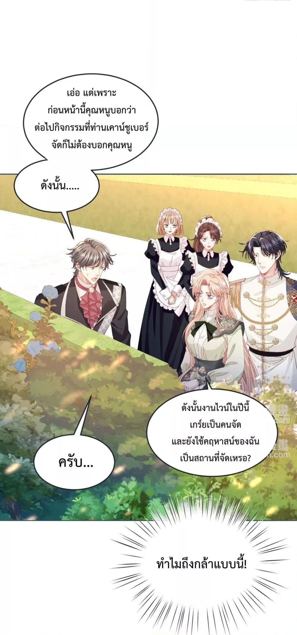 Manga-lc-com อ่านมังงะ อ่านการ์ตูน ออนไลน์ ฟรี ReborntoChoos ตอนที่ 1 2 3 4 5 6 7 8 9 10 11 12 13 14 ฟรี ไม่มีโฆษณา Manga-lc - อ่าน มังงะ อ่าน การ์ตูน ออนไลน์ อ่านมังงะ ฟรี