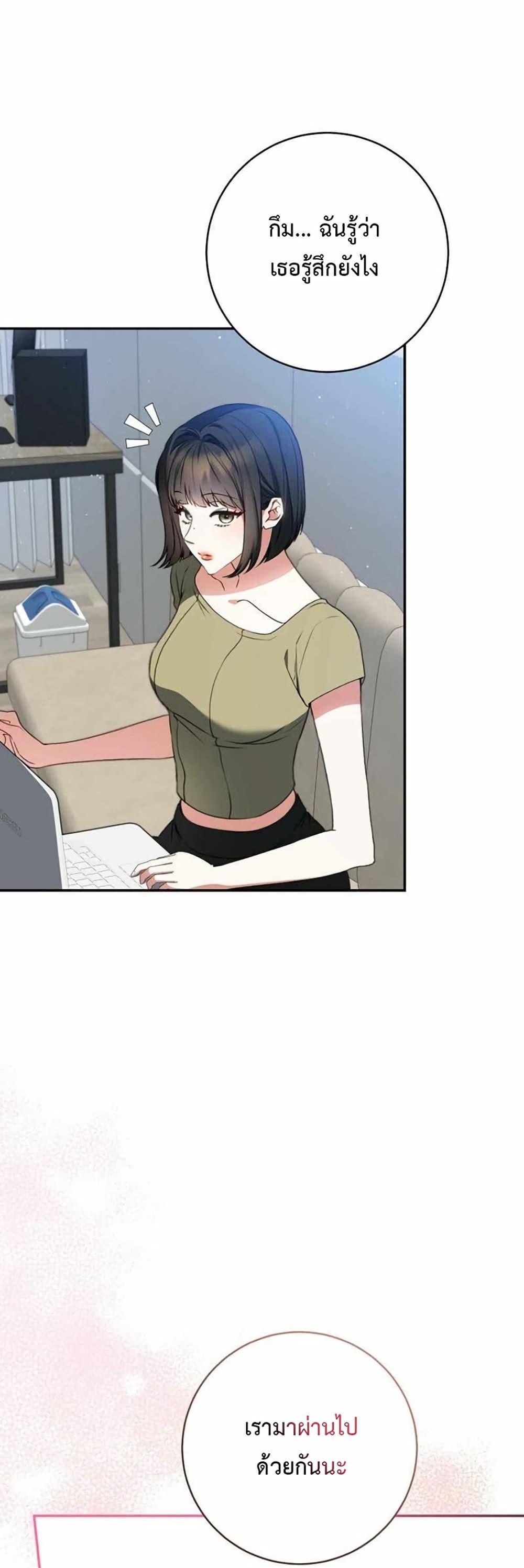 Manga-lc-com อ่านมังงะ อ่านการ์ตูน ออนไลน์ ฟรี I Became the Cursed Idol Leader ตอนที่ 1 2 3 4 5 6 7 8 9 10 11 12 13 14 ฟรี ไม่มีโฆษณา Manga-lc - อ่าน มังงะ อ่าน การ์ตูน ออนไลน์ อ่านมังงะ ฟรี