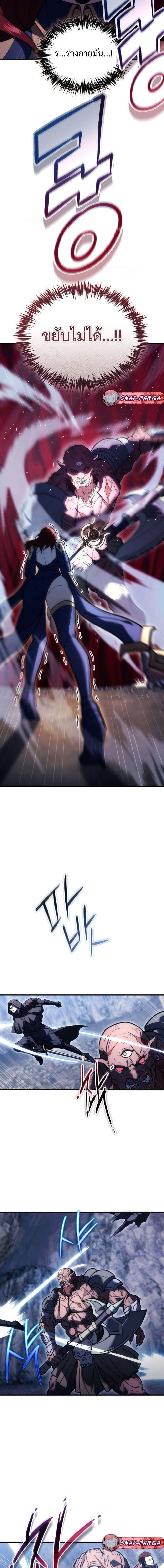 Manga-lc-com อ่านมังงะ อ่านการ์ตูน ออนไลน์ ฟรี God-Tier Extra’s Ultimate Guide (Remake) ตอนที่ 1 2 3 4 5 6 7 8 9 10 11 12 13 14 ฟรี ไม่มีโฆษณา Manga-lc - อ่าน มังงะ อ่าน การ์ตูน ออนไลน์ อ่านมังงะ ฟรี