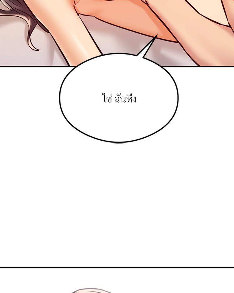 Doujin-Lc- อ่าน โดจิน มังฮวา เกาหลี ญี่ปุ่น จีน แปลไทย The Massage Club ตอนที่ 1 2 3 4 5 6 7 8 9 10 11 12 13 14 ฟรี ไม่มีโฆษณา อ่าน โดจิน Manhwa เกาหลี ญี่ปุ่น จีน เรามีครบ คัดมาให้เน้นๆ โดจิน 18+ รับประกันความฟินโดย  Doujin Lc