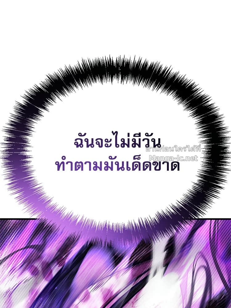 Doujin-Lc- อ่าน โดจิน มังฮวา เกาหลี ญี่ปุ่น จีน แปลไทย หยุดนะจอมมาร ฮีโร่ล้อมไว้หมดแล้ว ตอนที่ 1 2 3 4 5 6 7 8 9 10 11 12 13 14 ฟรี ไม่มีโฆษณา อ่าน โดจิน Manhwa เกาหลี ญี่ปุ่น จีน เรามีครบ คัดมาให้เน้นๆ โดจิน 18+ รับประกันความฟินโดย Doujin Lc