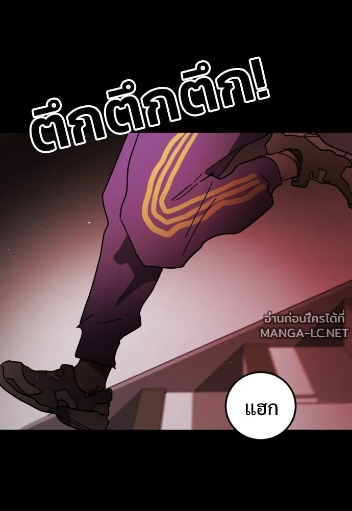 Manga-lc-com อ่านมังงะ อ่านการ์ตูน ออนไลน์ ฟรี วันดีคืนดี โซลก็ ตอนที่ 1 2 3 4 5 6 7 8 9 10 11 12 13 14 ฟรี ไม่มีโฆษณา Manga-lc - อ่าน มังงะ อ่าน การ์ตูน ออนไลน์ อ่านมังงะ ฟรี