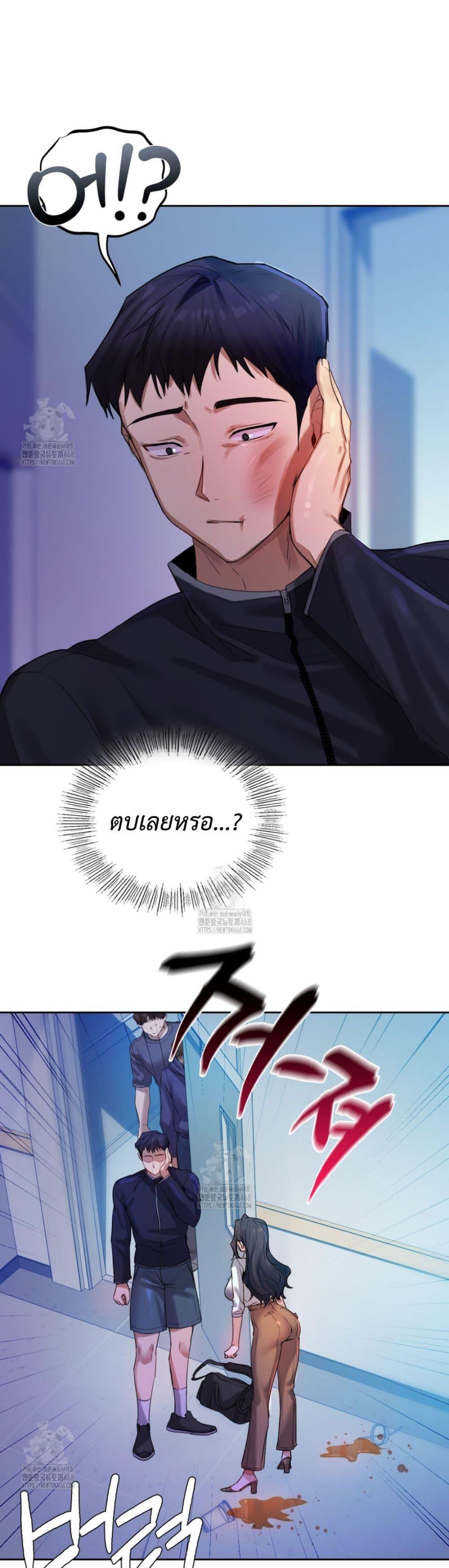 Doujin-Lc- อ่าน โดจิน มังฮวา เกาหลี ญี่ปุ่น จีน แปลไทย The Professor ตอนที่ 1 2 3 4 5 6 7 8 9 10 11 12 13 14 ฟรี ไม่มีโฆษณา อ่าน โดจิน Manhwa เกาหลี ญี่ปุ่น จีน เรามีครบ คัดมาให้เน้นๆ โดจิน 18+ รับประกันความฟินโดย  Doujin Lc