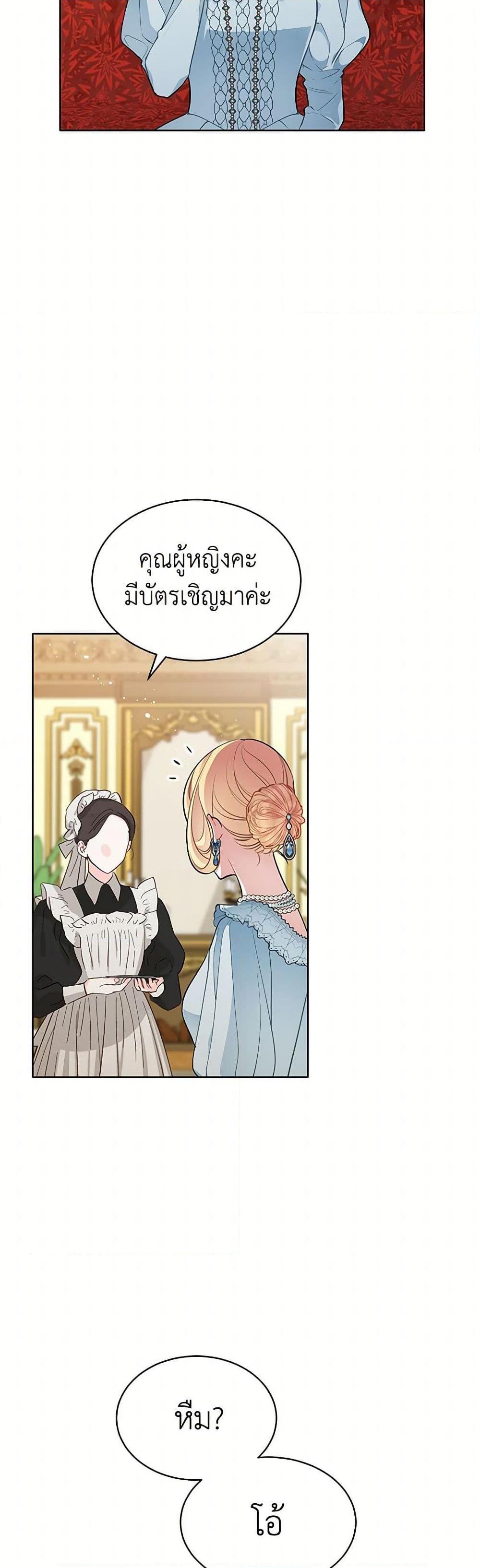 Manga-lc-com อ่านมังงะ อ่านการ์ตูน ออนไลน์ ฟรี The Detective Of Muiella ตอนที่ 1 2 3 4 5 6 7 8 9 10 11 12 13 14 ฟรี ไม่มีโฆษณา Manga-lc - อ่าน มังงะ อ่าน การ์ตูน ออนไลน์ อ่านมังงะ ฟรี