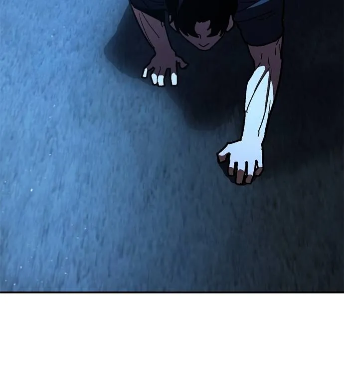 นักสู้ไร้น้ำยา ตอนที่ 34 รูปที่ 44