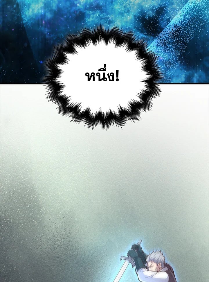 Manga-lc-com อ่านมังงะ อ่านการ์ตูน ออนไลน์ ฟรี The Lord of Coins ตอนที่ 1 2 3 4 5 6 7 8 9 10 11 12 13 14 ฟรี ไม่มีโฆษณา Manga-lc - อ่าน มังงะ อ่าน การ์ตูน ออนไลน์ อ่านมังงะ ฟรี