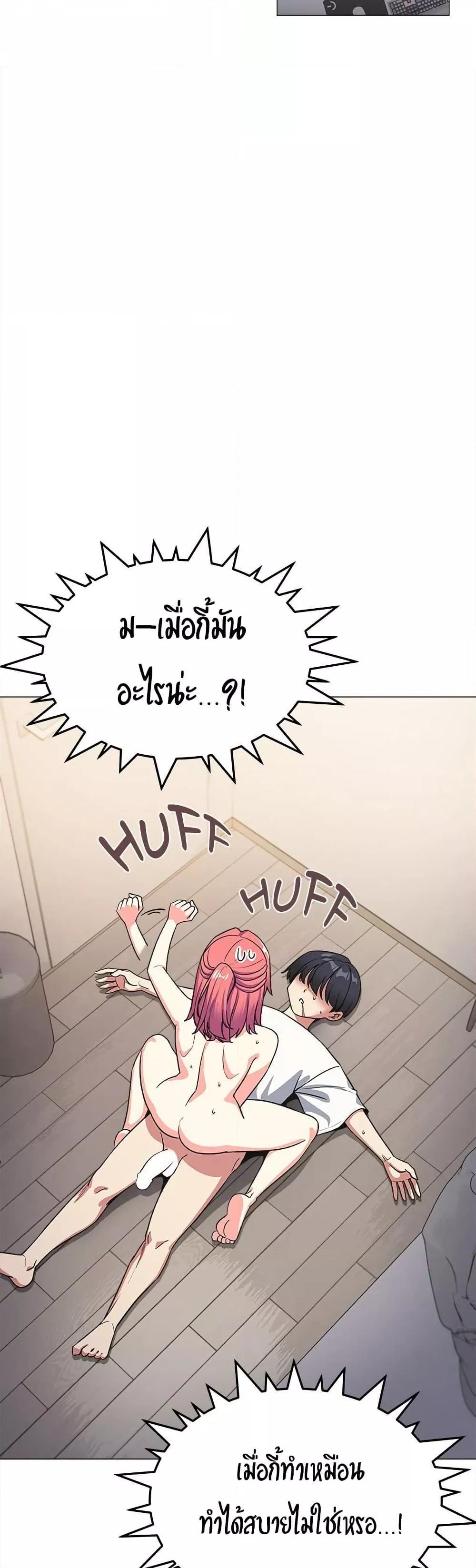 Doujin-Lc- อ่าน โดจิน มังฮวา เกาหลี ญี่ปุ่น จีน แปลไทย Stop Smoking ตอนที่ 1 2 3 4 5 6 7 8 9 10 11 12 13 14 ฟรี ไม่มีโฆษณา อ่าน โดจิน Manhwa เกาหลี ญี่ปุ่น จีน เรามีครบ คัดมาให้เน้นๆ โดจิน 18+ รับประกันความฟินโดย  Doujin Lc