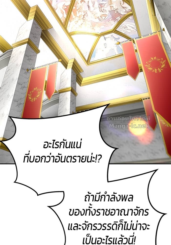 Doujin-Lc- อ่าน โดจิน มังฮวา เกาหลี ญี่ปุ่น จีน แปลไทย แกร่งเกินผู้กล้า แต่ซ่าไม่ได้ ตอนที่ 1 2 3 4 5 6 7 8 9 10 11 12 13 14 ฟรี ไม่มีโฆษณา อ่าน โดจิน Manhwa เกาหลี ญี่ปุ่น จีน เรามีครบ คัดมาให้เน้นๆ โดจิน 18+ รับประกันความฟินโดย Doujin Lc