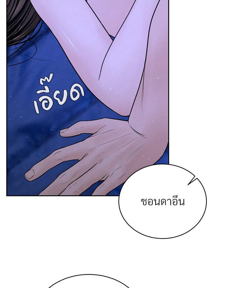 Doujin-Lc- อ่าน โดจิน มังฮวา เกาหลี ญี่ปุ่น จีน แปลไทย Payment for the Ride ตอนที่ 1 2 3 4 5 6 7 8 9 10 11 12 13 14 ฟรี ไม่มีโฆษณา อ่าน โดจิน Manhwa เกาหลี ญี่ปุ่น จีน เรามีครบ คัดมาให้เน้นๆ โดจิน 18+ รับประกันความฟินโดย  Doujin Lc