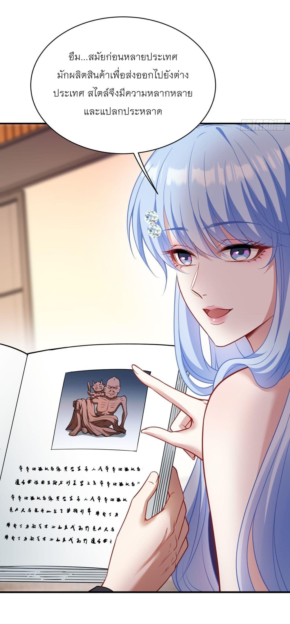 Manga-lc-com อ่านมังงะ อ่านการ์ตูน ออนไลน์ ฟรี Became a Billionaire After Dog Licking Improperly ตอนที่ 1 2 3 4 5 6 7 8 9 10 11 12 13 14 ฟรี ไม่มีโฆษณา Manga-lc - อ่าน มังงะ อ่าน การ์ตูน ออนไลน์ อ่านมังงะ ฟรี