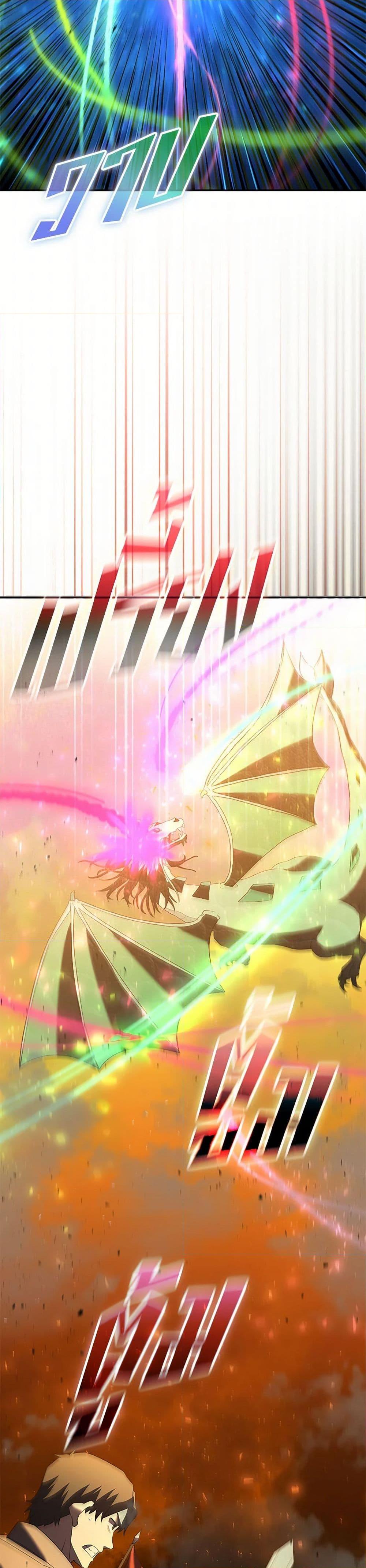 Manga-lc-com อ่านมังงะ อ่านการ์ตูน ออนไลน์ ฟรี Taming Master ตอนที่ 1 2 3 4 5 6 7 8 9 10 11 12 13 14 ฟรี ไม่มีโฆษณา Manga-lc - อ่าน มังงะ อ่าน การ์ตูน ออนไลน์ อ่านมังงะ ฟรี