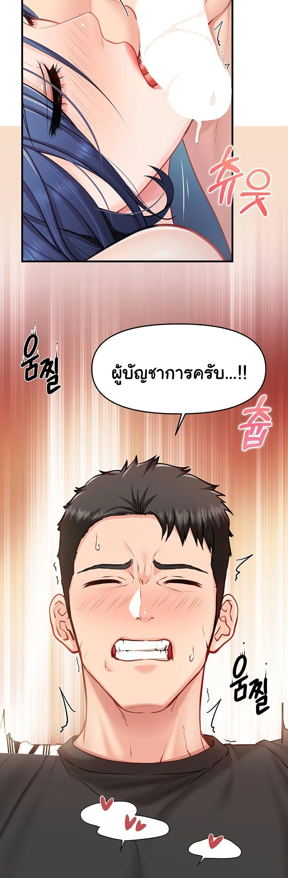 Doujin-Lc- อ่าน โดจิน มังฮวา เกาหลี ญี่ปุ่น จีน แปลไทย I am The Only Male Soldier in The Army ตอนที่ 1 2 3 4 5 6 7 8 9 10 11 12 13 14 ฟรี ไม่มีโฆษณา อ่าน โดจิน Manhwa เกาหลี ญี่ปุ่น จีน เรามีครบ คัดมาให้เน้นๆ โดจิน 18+ รับประกันความฟินโดย  Doujin Lc
