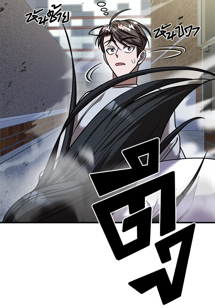 วายร้ายก็อยากมีรัก ตอนที่ 28 รูปที่ 154