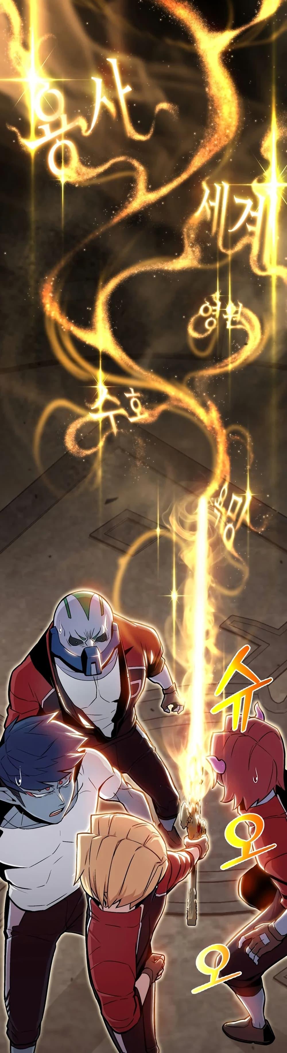 Manga-lc-com อ่านมังงะ อ่านการ์ตูน ออนไลน์ ฟรี Admission is a Waste of Time ตอนที่ 1 2 3 4 5 6 7 8 9 10 11 12 13 14 ฟรี ไม่มีโฆษณา Manga-lc - อ่าน มังงะ อ่าน การ์ตูน ออนไลน์ อ่านมังงะ ฟรี