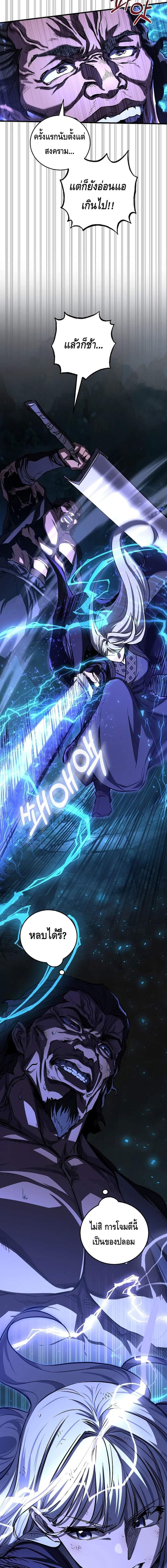 Manga-lc-com อ่านมังงะ อ่านการ์ตูน ออนไลน์ ฟรี Childhood Friend of the Zenith ตอนที่ 1 2 3 4 5 6 7 8 9 10 11 12 13 14 ฟรี ไม่มีโฆษณา Manga-lc - อ่าน มังงะ อ่าน การ์ตูน ออนไลน์ อ่านมังงะ ฟรี