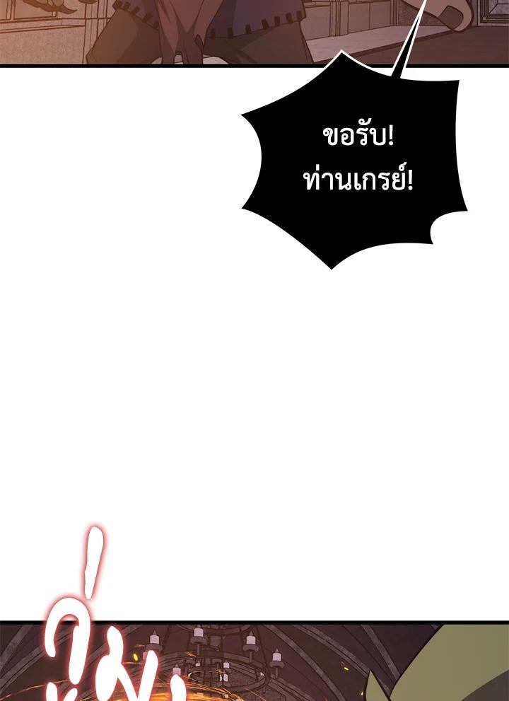 Doujin-Lc- อ่าน โดจิน มังฮวา เกาหลี ญี่ปุ่น จีน แปลไทย เนโครแมนเซอร์แห่งสถานีโซล ตอนที่ 1 2 3 4 5 6 7 8 9 10 11 12 13 14 ฟรี ไม่มีโฆษณา อ่าน โดจิน Manhwa เกาหลี ญี่ปุ่น จีน เรามีครบ คัดมาให้เน้นๆ โดจิน 18+ รับประกันความฟินโดย  Doujin Lc