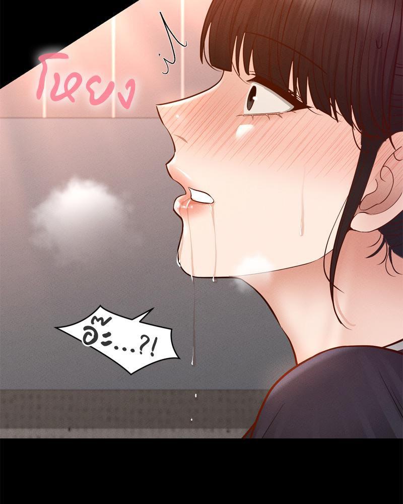 Doujin-Lc- อ่าน โดจิน มังฮวา เกาหลี ญี่ปุ่น จีน แปลไทย sweet home ตอนที่ 1 2 3 4 5 6 7 8 9 10 11 12 13 14 ฟรี ไม่มีโฆษณา อ่าน โดจิน Manhwa เกาหลี ญี่ปุ่น จีน เรามีครบ คัดมาให้เน้นๆ โดจิน 18+ รับประกันความฟินโดย  Doujin Lc