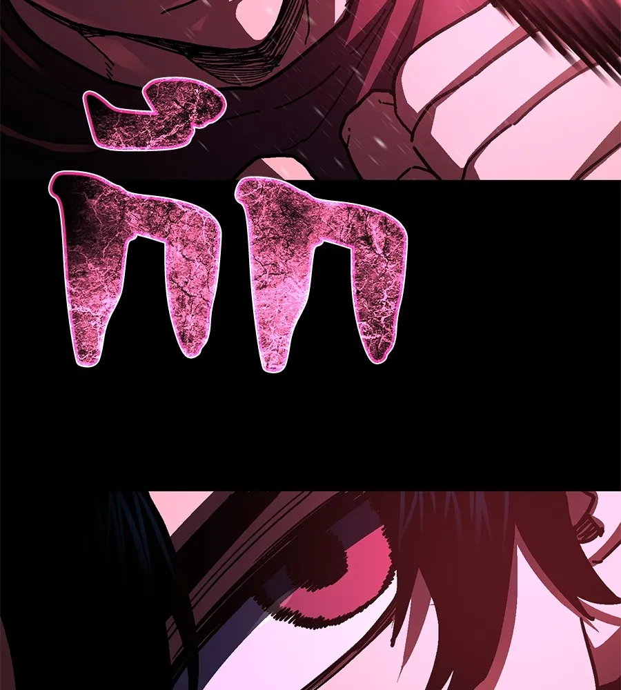 นักสู้ไร้น้ำยา ตอนที่ 25 รูปที่ 199