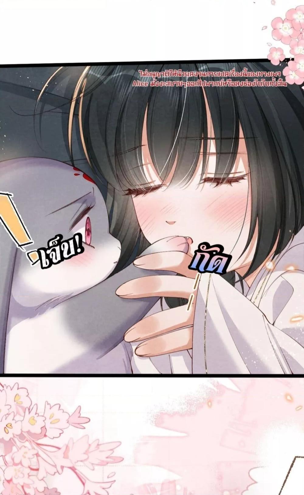 Manga-lc-com อ่านมังงะ อ่านการ์ตูน ออนไลน์ ฟรี Tribute’spath ตอนที่ 1 2 3 4 5 6 7 8 9 10 11 12 13 14 ฟรี ไม่มีโฆษณา Manga-lc - อ่าน มังงะ อ่าน การ์ตูน ออนไลน์ อ่านมังงะ ฟรี