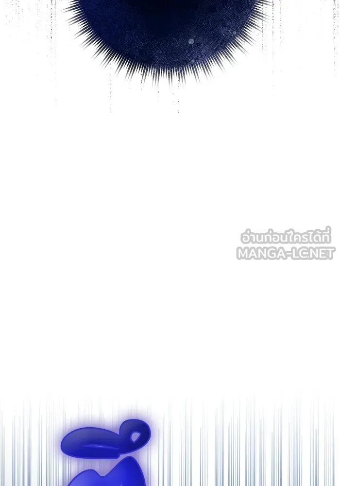 เกมรักด่านสุดท้ายจับนายพระเอก ตอนที่ 4 รูปที่ 78