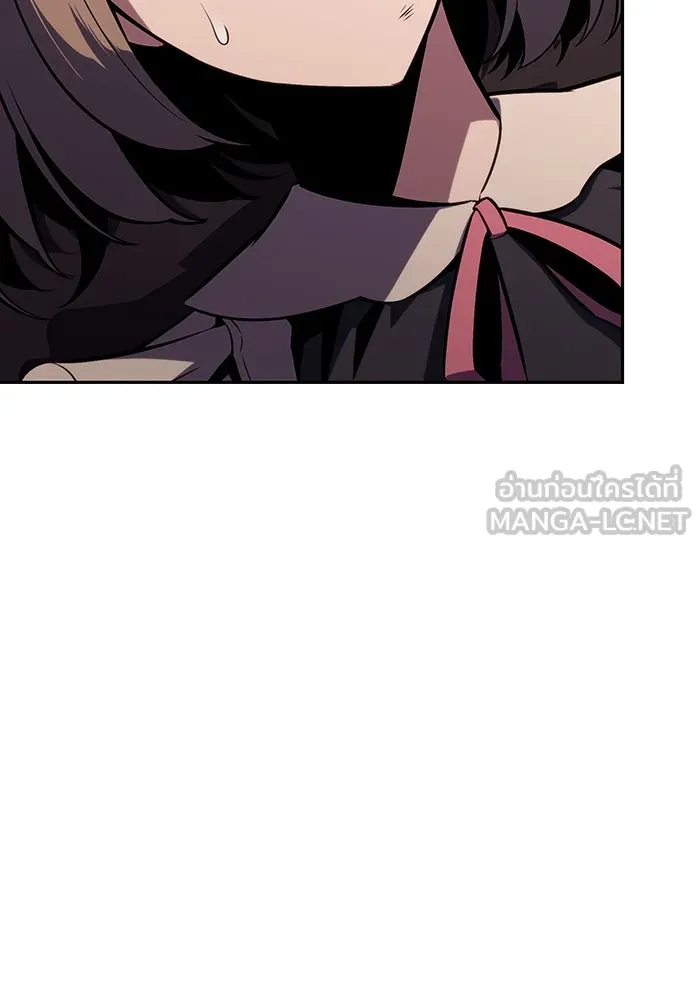 ลูกชายคนเล็กของดยุกคือมือสังหาร ตอนที่ 32 รูปที่ 153