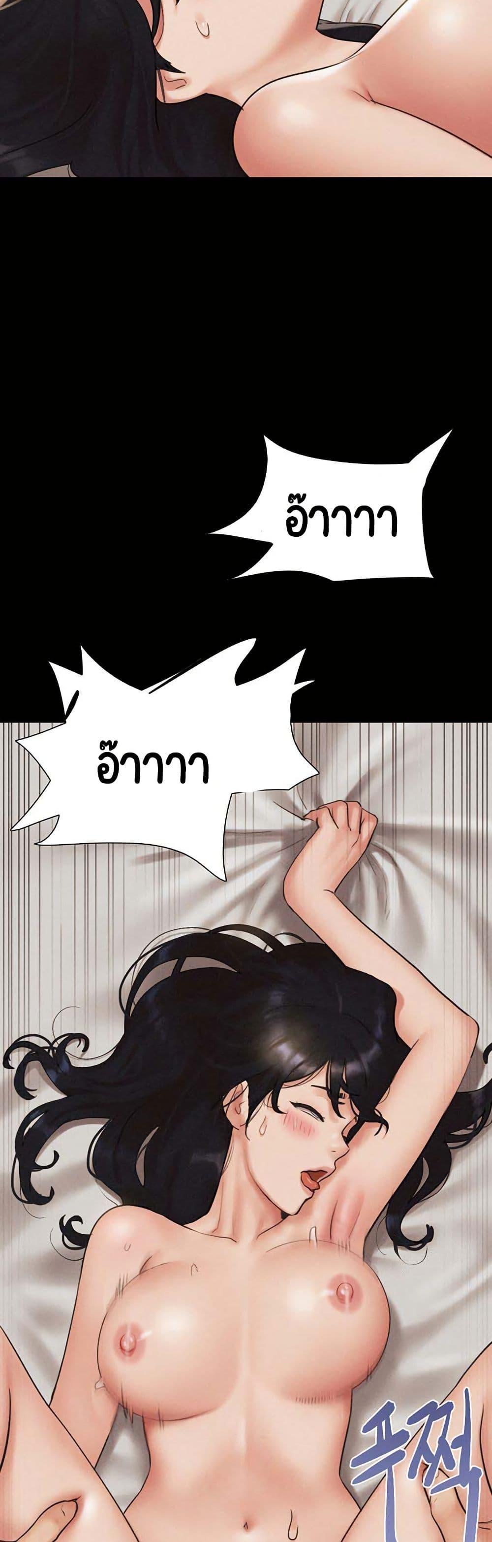 Doujin-Lc- อ่าน โดจิน มังฮวา เกาหลี ญี่ปุ่น จีน แปลไทย Soeun ตอนที่ 1 2 3 4 5 6 7 8 9 10 11 12 13 14 ฟรี ไม่มีโฆษณา อ่าน โดจิน Manhwa เกาหลี ญี่ปุ่น จีน เรามีครบ คัดมาให้เน้นๆ โดจิน 18+ รับประกันความฟินโดย  Doujin Lc