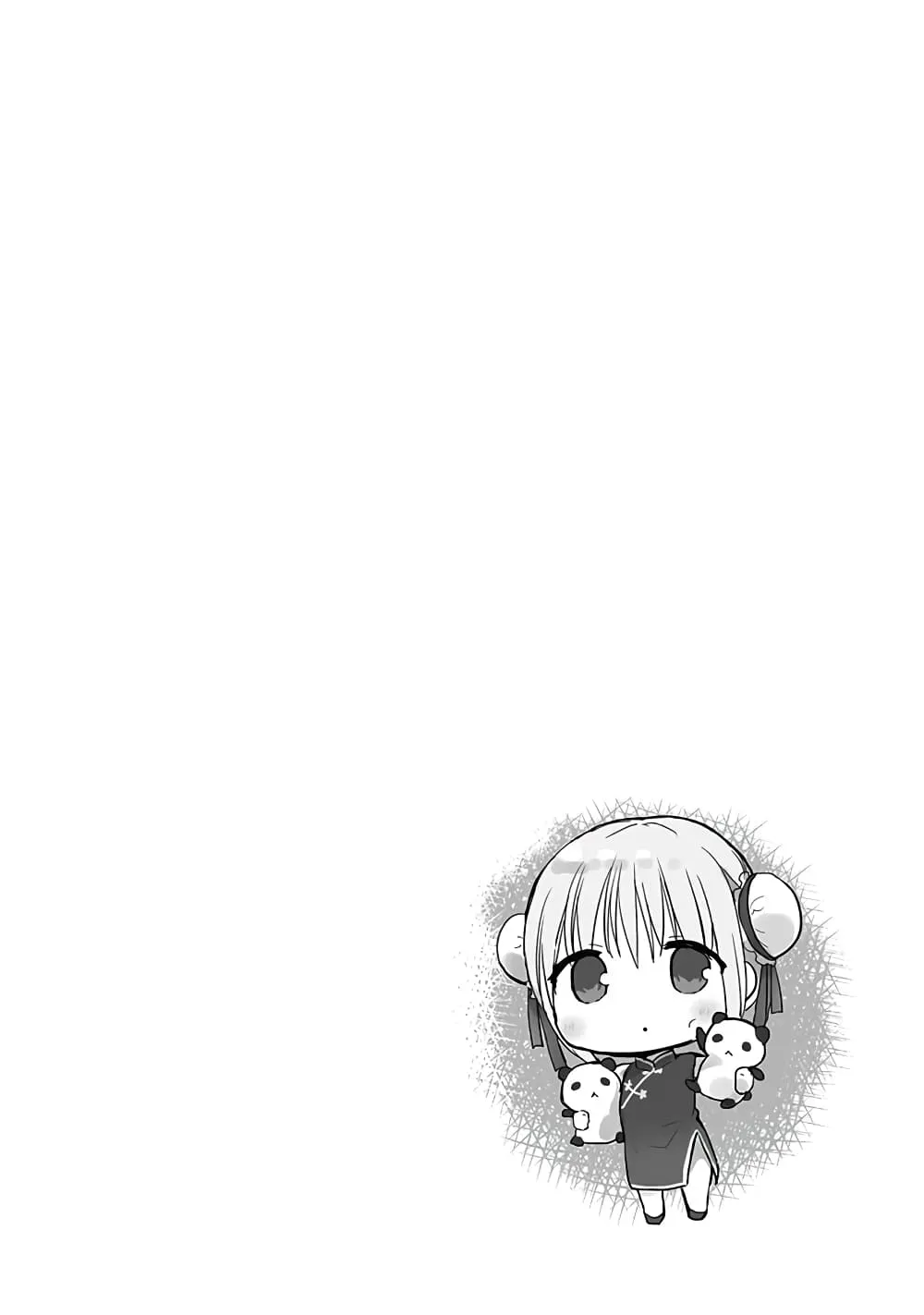 Manga-lc-com อ่านมังงะ อ่านการ์ตูน ออนไลน์ ฟรี Expressionless Kashiwada-san and Emotional Oota-kun ตอนที่ 1 2 3 4 5 6 7 8 9 10 11 12 13 14 ฟรี ไม่มีโฆษณา Manga-lc - อ่าน มังงะ อ่าน การ์ตูน ออนไลน์ อ่านมังงะ ฟรี
