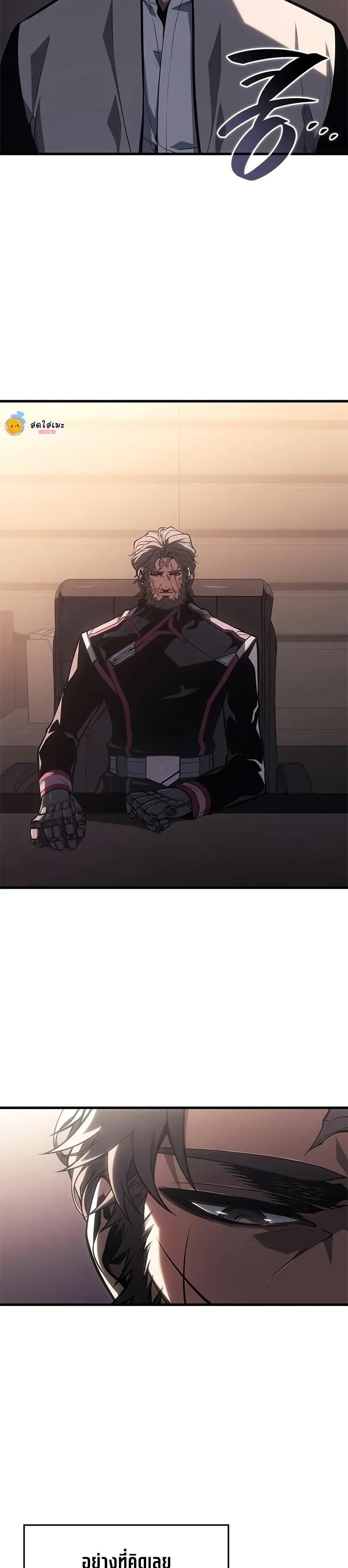 Manga-lc-com อ่านมังงะ อ่านการ์ตูน ออนไลน์ ฟรี Bad Bone Blood ตอนที่ 1 2 3 4 5 6 7 8 9 10 11 12 13 14 ฟรี ไม่มีโฆษณา Manga-lc - อ่าน มังงะ อ่าน การ์ตูน ออนไลน์ อ่านมังงะ ฟรี