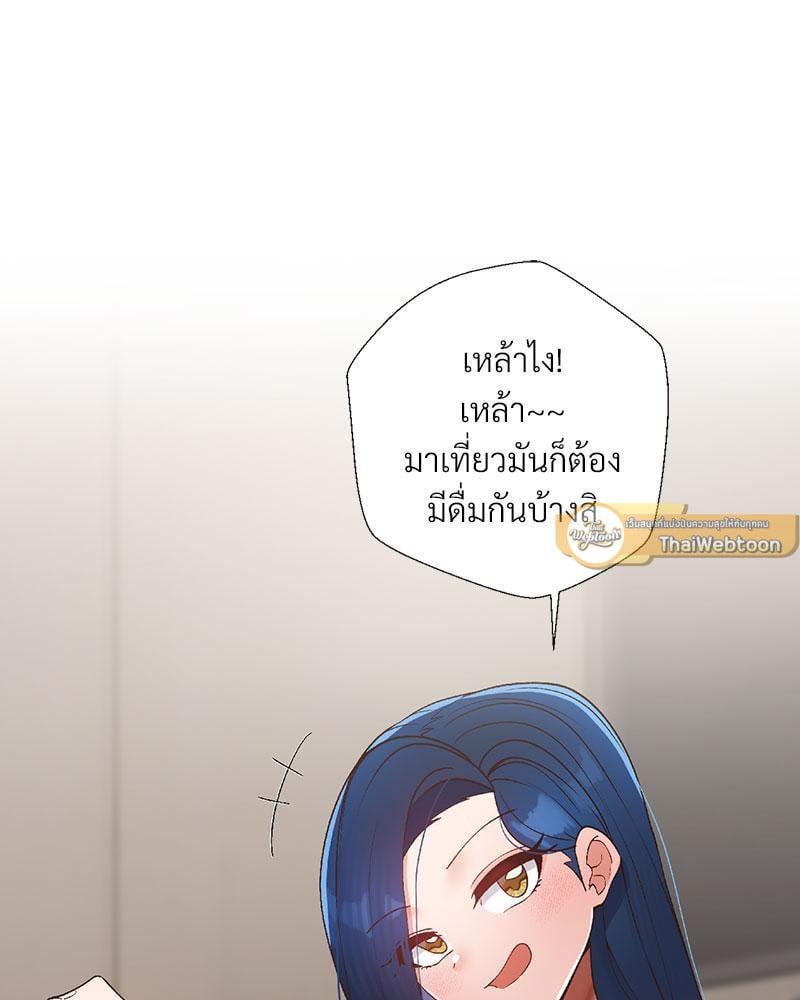 Doujin-Lc- อ่าน โดจิน มังฮวา เกาหลี ญี่ปุ่น จีน แปลไทย Family with Benefits ตอนที่ 1 2 3 4 5 6 7 8 9 10 11 12 13 14 ฟรี ไม่มีโฆษณา อ่าน โดจิน Manhwa เกาหลี ญี่ปุ่น จีน เรามีครบ คัดมาให้เน้นๆ โดจิน 18+ รับประกันความฟินโดย  Doujin Lc