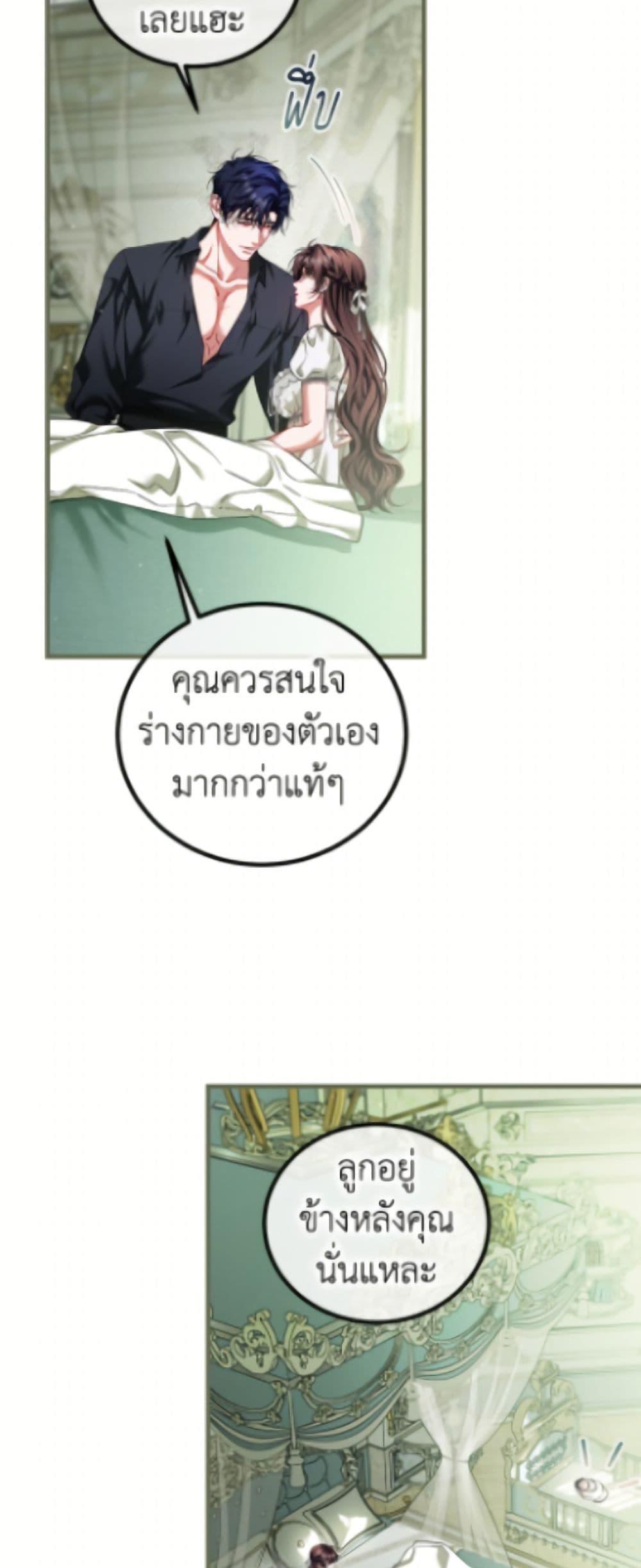 Manga-lc-com อ่านมังงะ อ่านการ์ตูน ออนไลน์ ฟรี Limited Extra time ตอนที่ 1 2 3 4 5 6 7 8 9 10 11 12 13 14 ฟรี ไม่มีโฆษณา Manga-lc - อ่าน มังงะ อ่าน การ์ตูน ออนไลน์ อ่านมังงะ ฟรี
