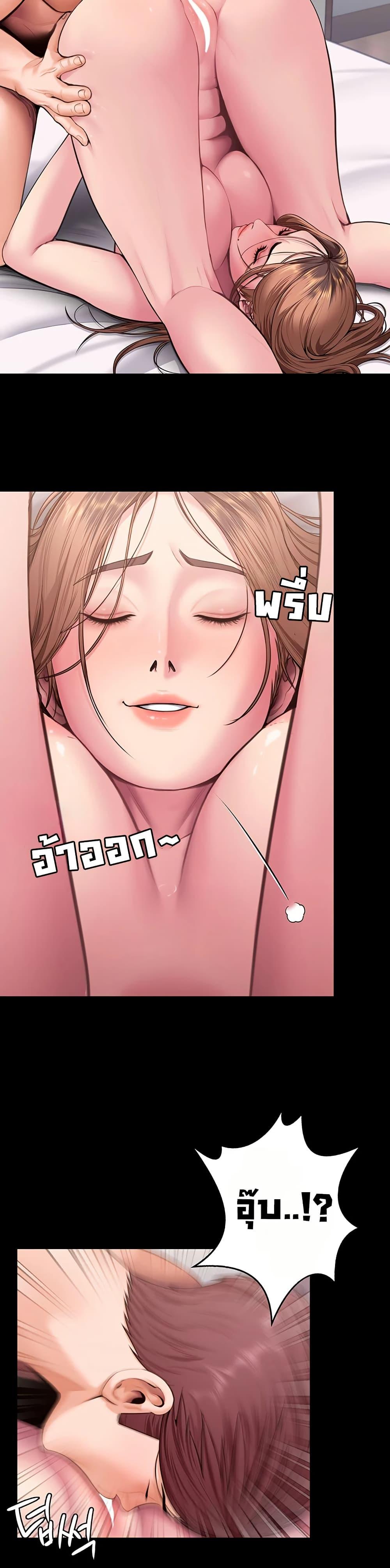 Doujin-Lc- อ่าน โดจิน มังฮวา เกาหลี ญี่ปุ่น จีน แปลไทย Protect You ตอนที่ 1 2 3 4 5 6 7 8 9 10 11 12 13 14 ฟรี ไม่มีโฆษณา อ่าน โดจิน Manhwa เกาหลี ญี่ปุ่น จีน เรามีครบ คัดมาให้เน้นๆ โดจิน 18+ รับประกันความฟินโดย  Doujin Lc