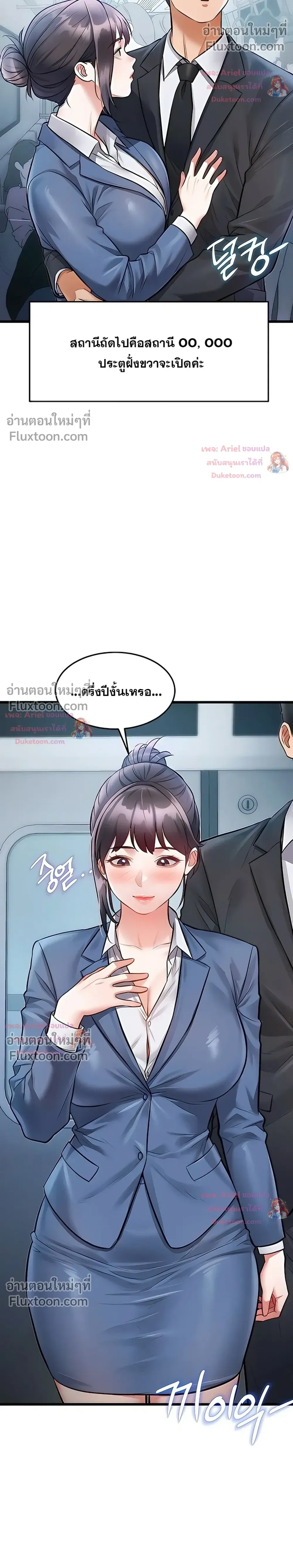Doujin-Lc- อ่าน โดจิน มังฮวา เกาหลี ญี่ปุ่น จีน แปลไทย Each Building ตอนที่ 1 2 3 4 5 6 7 8 9 10 11 12 13 14 ฟรี ไม่มีโฆษณา อ่าน โดจิน Manhwa เกาหลี ญี่ปุ่น จีน เรามีครบ คัดมาให้เน้นๆ โดจิน 18+ รับประกันความฟินโดย  Doujin Lc