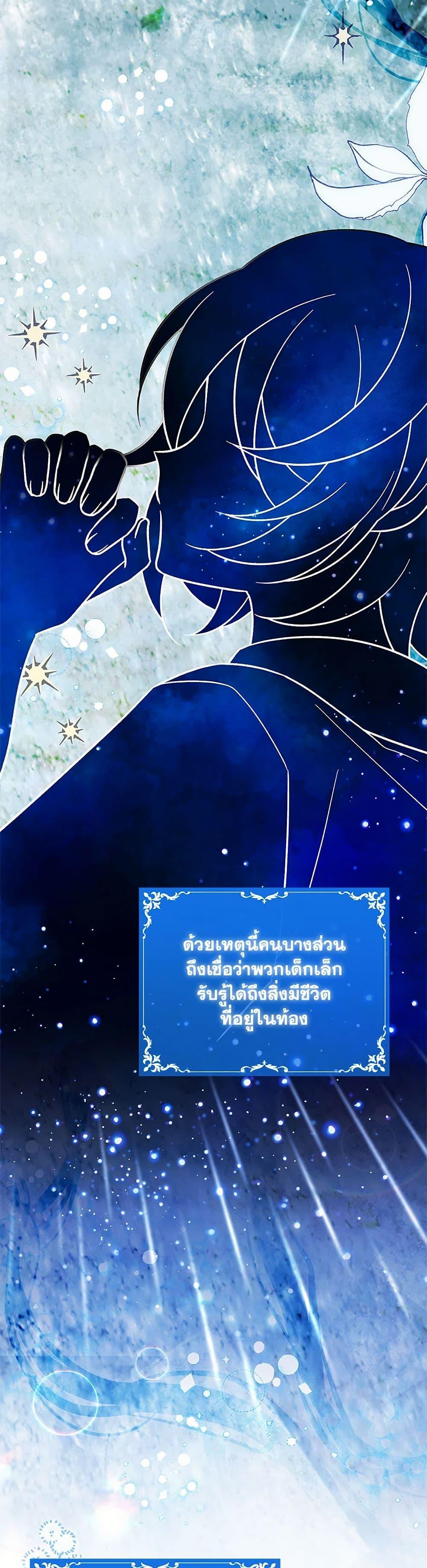 Manga-lc-com อ่านมังงะ อ่านการ์ตูน ออนไลน์ ฟรี I Will Seduce the Male Lead for My Older Brother ตอนที่ 1 2 3 4 5 6 7 8 9 10 11 12 13 14 ฟรี ไม่มีโฆษณา Manga-lc - อ่าน มังงะ อ่าน การ์ตูน ออนไลน์ อ่านมังงะ ฟรี