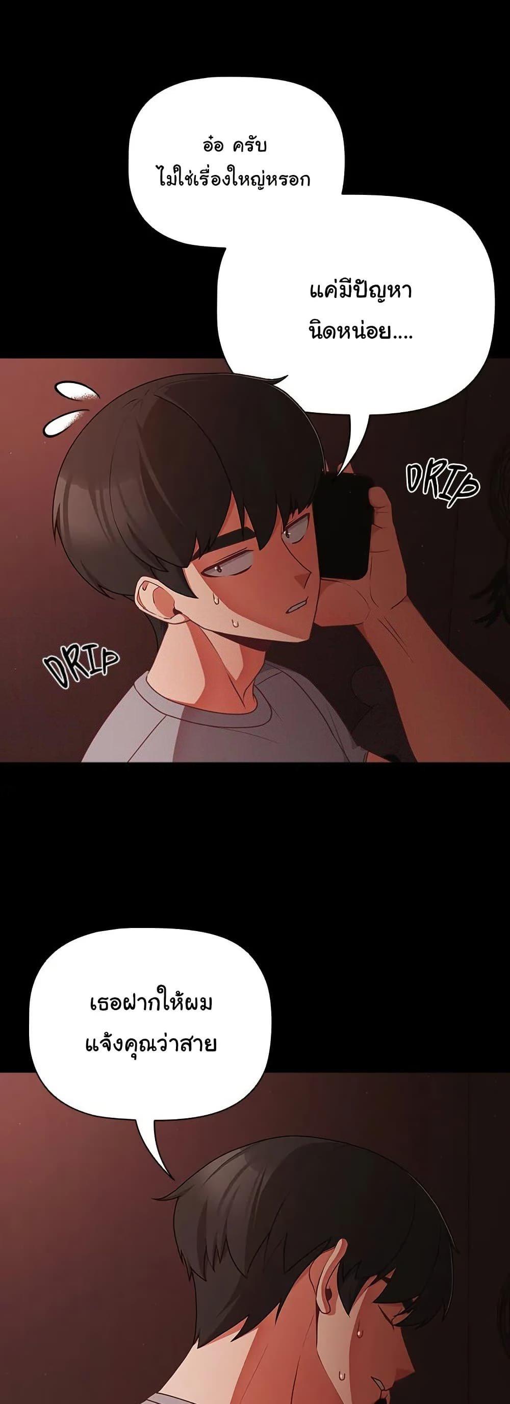 Doujin-Lc- อ่าน โดจิน มังฮวา เกาหลี ญี่ปุ่น จีน แปลไทย People of The Dark ตอนที่ 1 2 3 4 5 6 7 8 9 10 11 12 13 14 ฟรี ไม่มีโฆษณา อ่าน โดจิน Manhwa เกาหลี ญี่ปุ่น จีน เรามีครบ คัดมาให้เน้นๆ โดจิน 18+ รับประกันความฟินโดย  Doujin Lc