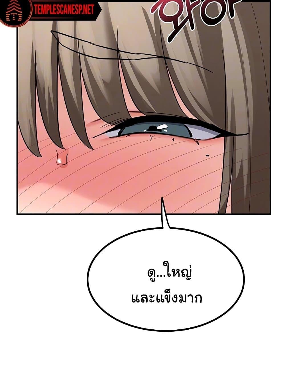 Doujin-Lc- อ่าน โดจิน มังฮวา เกาหลี ญี่ปุ่น จีน แปลไทย MILF Exchange Plan ตอนที่ 1 2 3 4 5 6 7 8 9 10 11 12 13 14 ฟรี ไม่มีโฆษณา อ่าน โดจิน Manhwa เกาหลี ญี่ปุ่น จีน เรามีครบ คัดมาให้เน้นๆ โดจิน 18+ รับประกันความฟินโดย  Doujin Lc