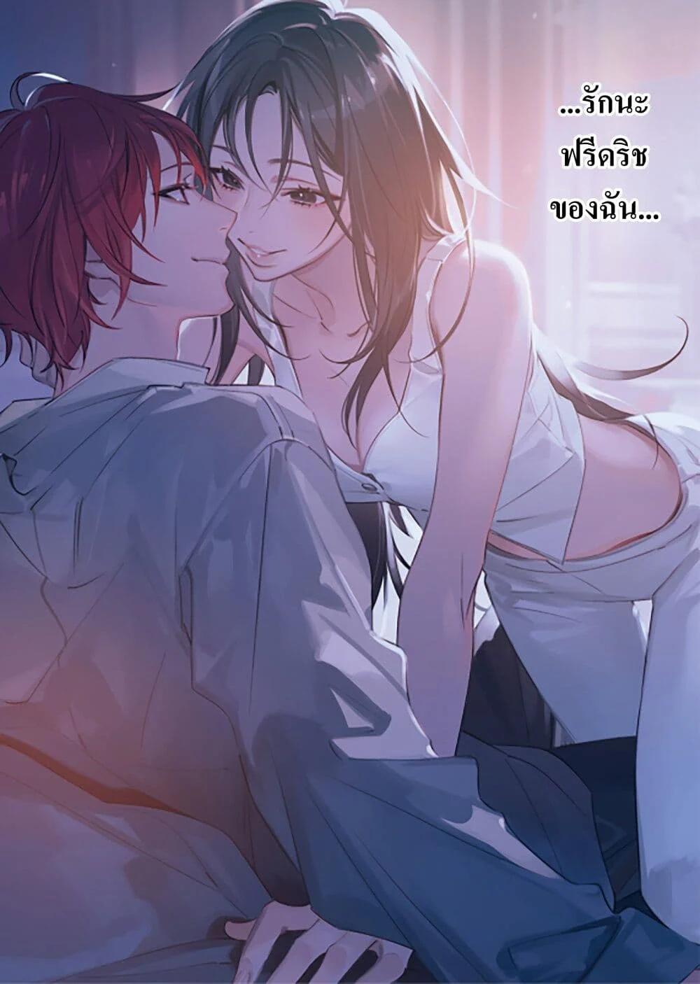 Manga-lc-com อ่านมังงะ อ่านการ์ตูน ออนไลน์ ฟรี Friedrich’s Battlefield ตอนที่ 1 2 3 4 5 6 7 8 9 10 11 12 13 14 ฟรี ไม่มีโฆษณา Manga-lc - อ่าน มังงะ อ่าน การ์ตูน ออนไลน์ อ่านมังงะ ฟรี