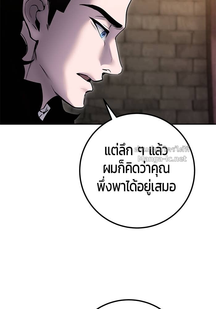 Doujin-Lc- อ่าน โดจิน มังฮวา เกาหลี ญี่ปุ่น จีน แปลไทย แกร่งเกินผู้กล้า แต่ซ่าไม่ได้ ตอนที่ 1 2 3 4 5 6 7 8 9 10 11 12 13 14 ฟรี ไม่มีโฆษณา อ่าน โดจิน Manhwa เกาหลี ญี่ปุ่น จีน เรามีครบ คัดมาให้เน้นๆ โดจิน 18+ รับประกันความฟินโดย Doujin Lc