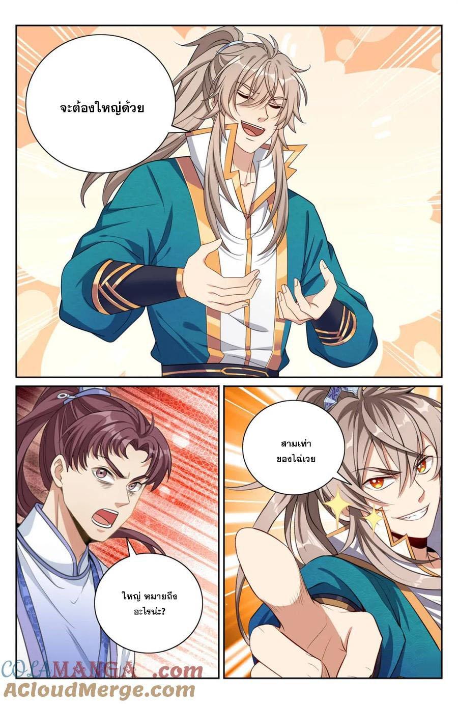 Manga-lc-com อ่านมังงะ อ่านการ์ตูน ออนไลน์ ฟรี Nightwatcher ตอนที่ 1 2 3 4 5 6 7 8 9 10 11 12 13 14 ฟรี ไม่มีโฆษณา Manga-lc - อ่าน มังงะ อ่าน การ์ตูน ออนไลน์ อ่านมังงะ ฟรี