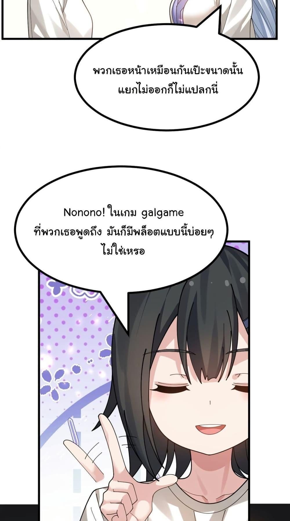 Manga-lc-com อ่านมังงะ อ่านการ์ตูน ออนไลน์ ฟรี The Best Project is to Make Butter ตอนที่ 1 2 3 4 5 6 7 8 9 10 11 12 13 14 ฟรี ไม่มีโฆษณา Manga-lc - อ่าน มังงะ อ่าน การ์ตูน ออนไลน์ อ่านมังงะ ฟรี