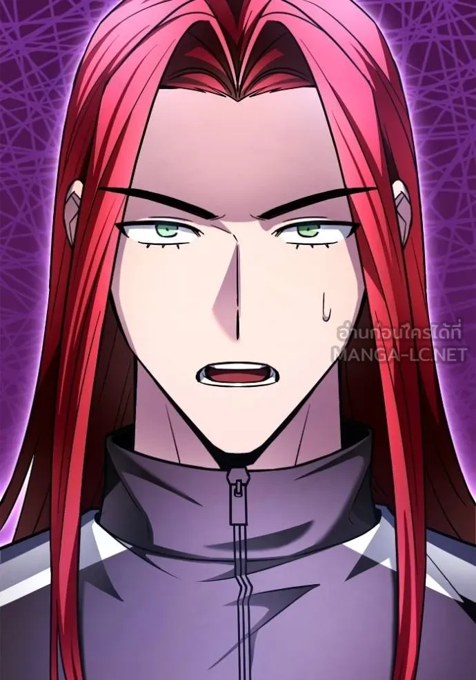 เกมของยอดมนุษย์ ตอนที่ 136 รูปที่ 39