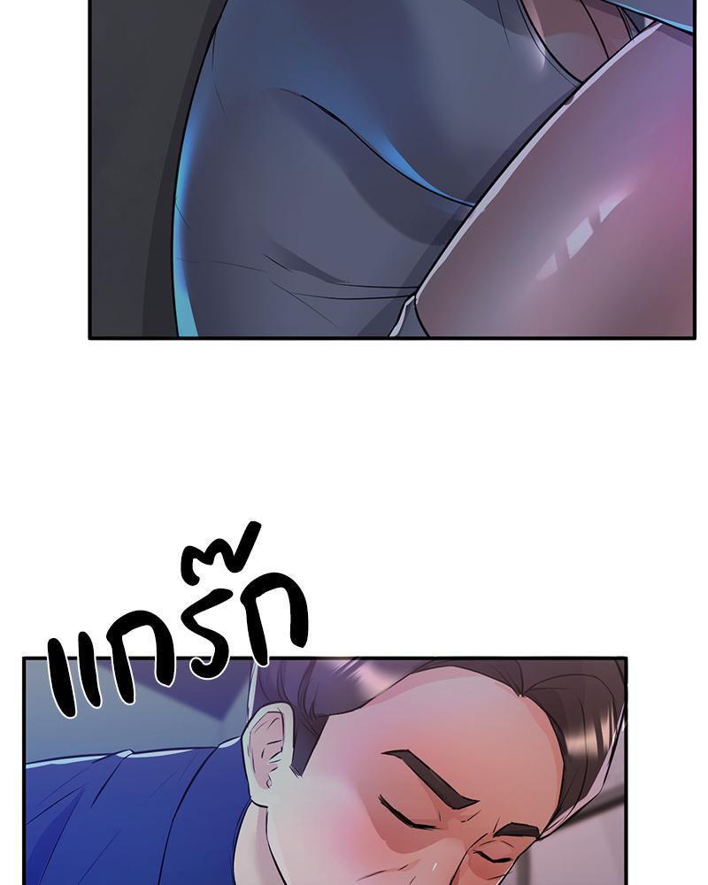 Doujin-Lc- อ่าน โดจิน มังฮวา เกาหลี ญี่ปุ่น จีน แปลไทย My Pillow Business Begins ตอนที่ 1 2 3 4 5 6 7 8 9 10 11 12 13 14 ฟรี ไม่มีโฆษณา อ่าน โดจิน Manhwa เกาหลี ญี่ปุ่น จีน เรามีครบ คัดมาให้เน้นๆ โดจิน 18+ รับประกันความฟินโดย  Doujin Lc