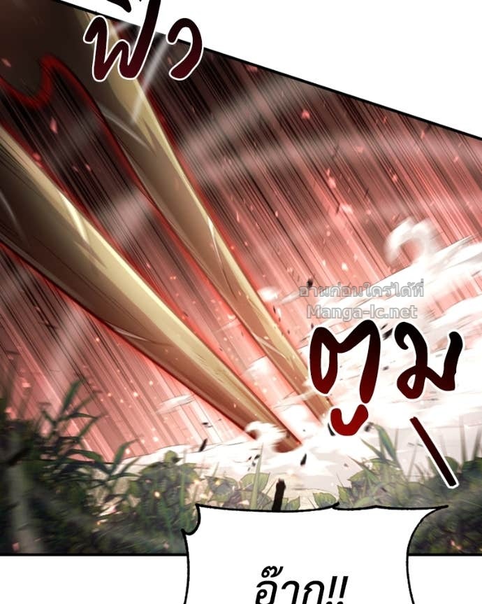 Doujin-Lc- อ่าน โดจิน มังฮวา เกาหลี ญี่ปุ่น จีน แปลไทย ฮีลเลอร์กำมะลอ ตอนที่ 1 2 3 4 5 6 7 8 9 10 11 12 13 14 ฟรี ไม่มีโฆษณา อ่าน โดจิน Manhwa เกาหลี ญี่ปุ่น จีน เรามีครบ คัดมาให้เน้นๆ โดจิน 18+ รับประกันความฟินโดย Doujin Lc