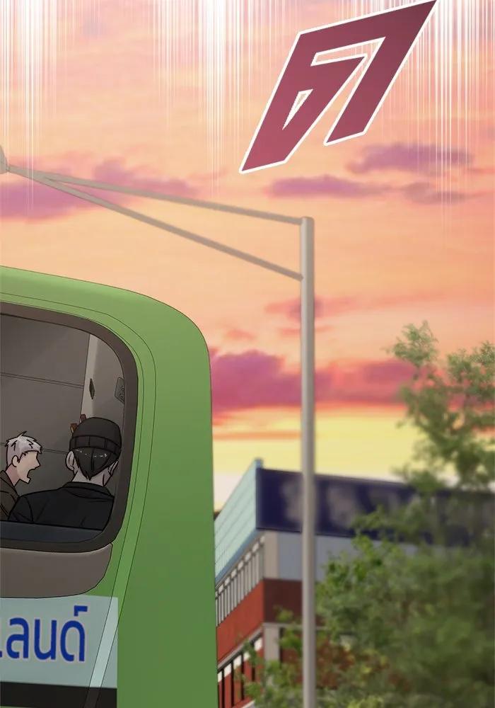 วายร้ายก็อยากมีรัก ตอนที่ 40 รูปที่ 146