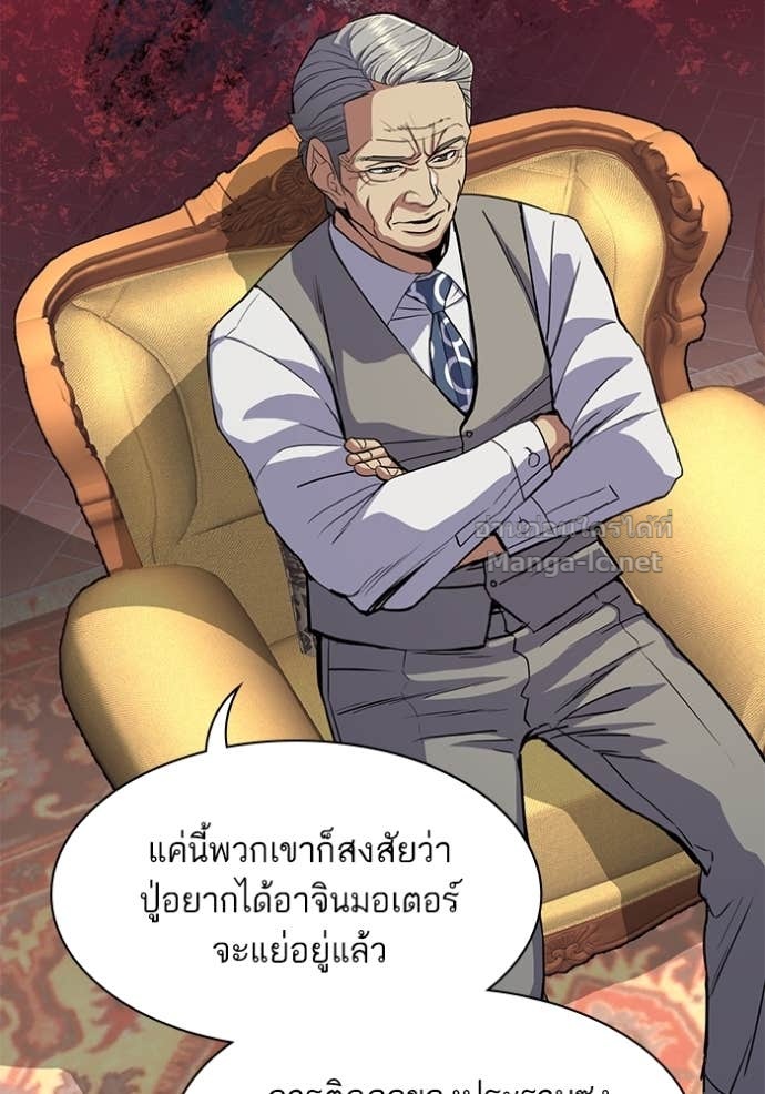 Doujin-Lc- อ่าน โดจิน มังฮวา เกาหลี ญี่ปุ่น จีน แปลไทย Reborn Rich ตอนที่ 1 2 3 4 5 6 7 8 9 10 11 12 13 14 ฟรี ไม่มีโฆษณา อ่าน โดจิน Manhwa เกาหลี ญี่ปุ่น จีน เรามีครบ คัดมาให้เน้นๆ โดจิน 18+ รับประกันความฟินโดย Doujin Lc