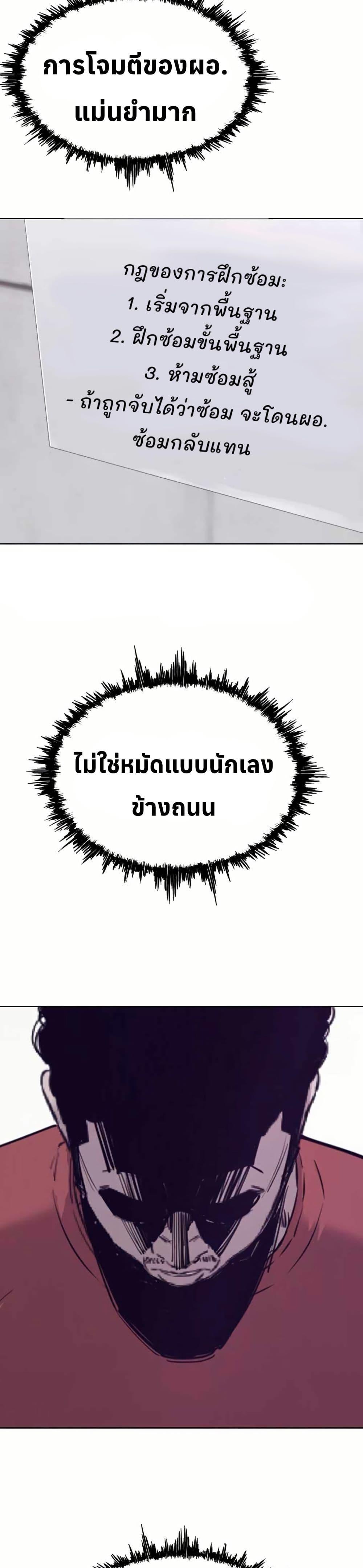 Manga-lc-com อ่านมังงะ อ่านการ์ตูน ออนไลน์ ฟรี Let’s Make a Contract ตอนที่ 1 2 3 4 5 6 7 8 9 10 11 12 13 14 ฟรี ไม่มีโฆษณา Manga-lc - อ่าน มังงะ อ่าน การ์ตูน ออนไลน์ อ่านมังงะ ฟรี