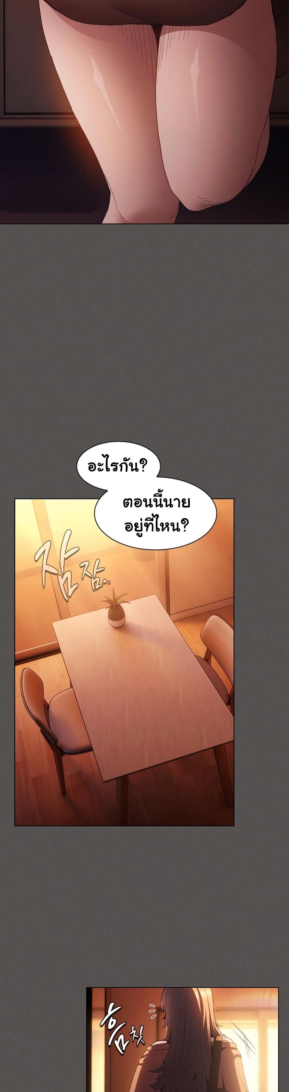 Doujin-Lc- อ่าน โดจิน มังฮวา เกาหลี ญี่ปุ่น จีน แปลไทย Believe Me! ตอนที่ 1 2 3 4 5 6 7 8 9 10 11 12 13 14 ฟรี ไม่มีโฆษณา อ่าน โดจิน Manhwa เกาหลี ญี่ปุ่น จีน เรามีครบ คัดมาให้เน้นๆ โดจิน 18+ รับประกันความฟินโดย  Doujin Lc