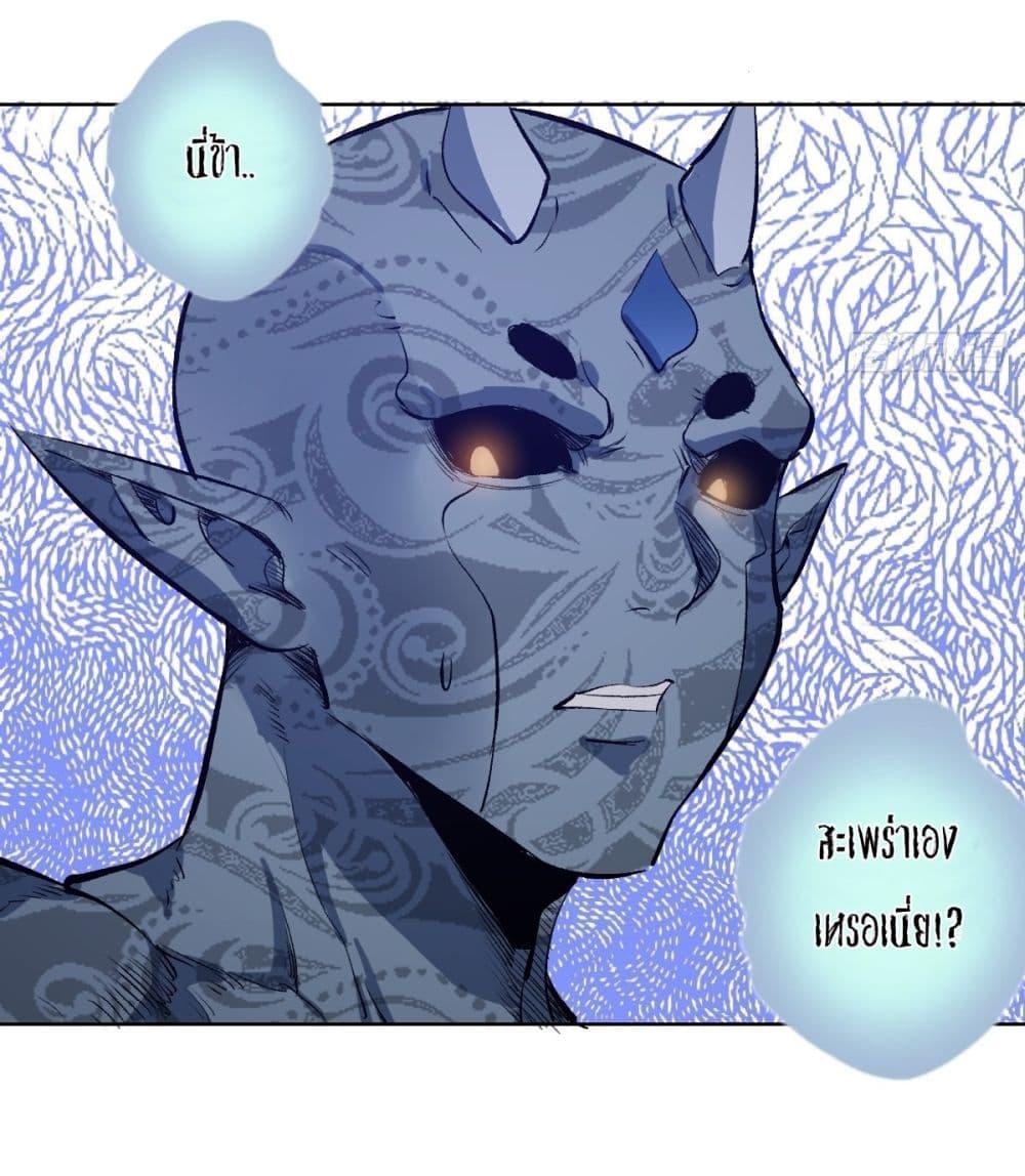 Manga-lc-com อ่านมังงะ อ่านการ์ตูน ออนไลน์ ฟรี King star emperor ตอนที่ 1 2 3 4 5 6 7 8 9 10 11 12 13 14 ฟรี ไม่มีโฆษณา Manga-lc - อ่าน มังงะ อ่าน การ์ตูน ออนไลน์ อ่านมังงะ ฟรี