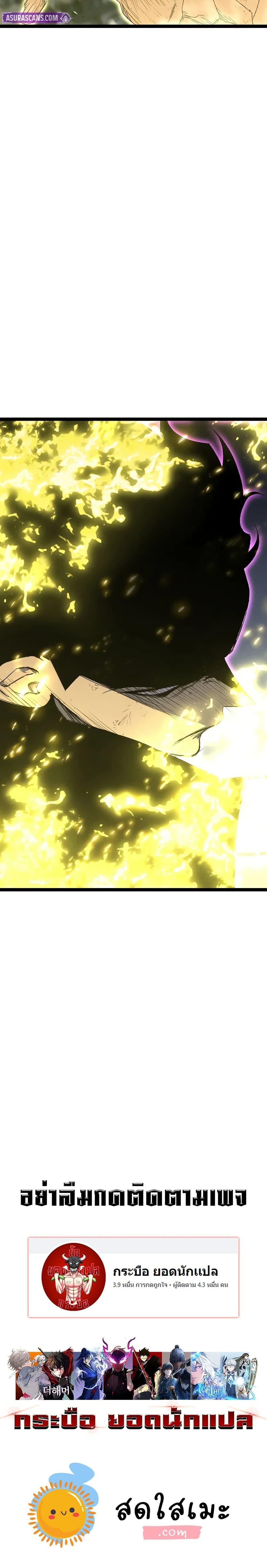 Manga-lc-com อ่านมังงะ อ่านการ์ตูน ออนไลน์ ฟรี I Copy Talents ตอนที่ 1 2 3 4 5 6 7 8 9 10 11 12 13 14 ฟรี ไม่มีโฆษณา Manga-lc - อ่าน มังงะ อ่าน การ์ตูน ออนไลน์ อ่านมังงะ ฟรี